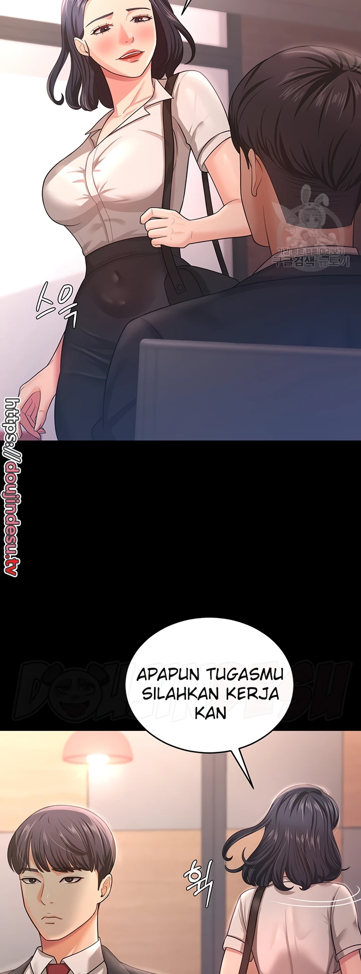 image-komik-your-wife-was-delicious-amazing-chapter-09-16/42