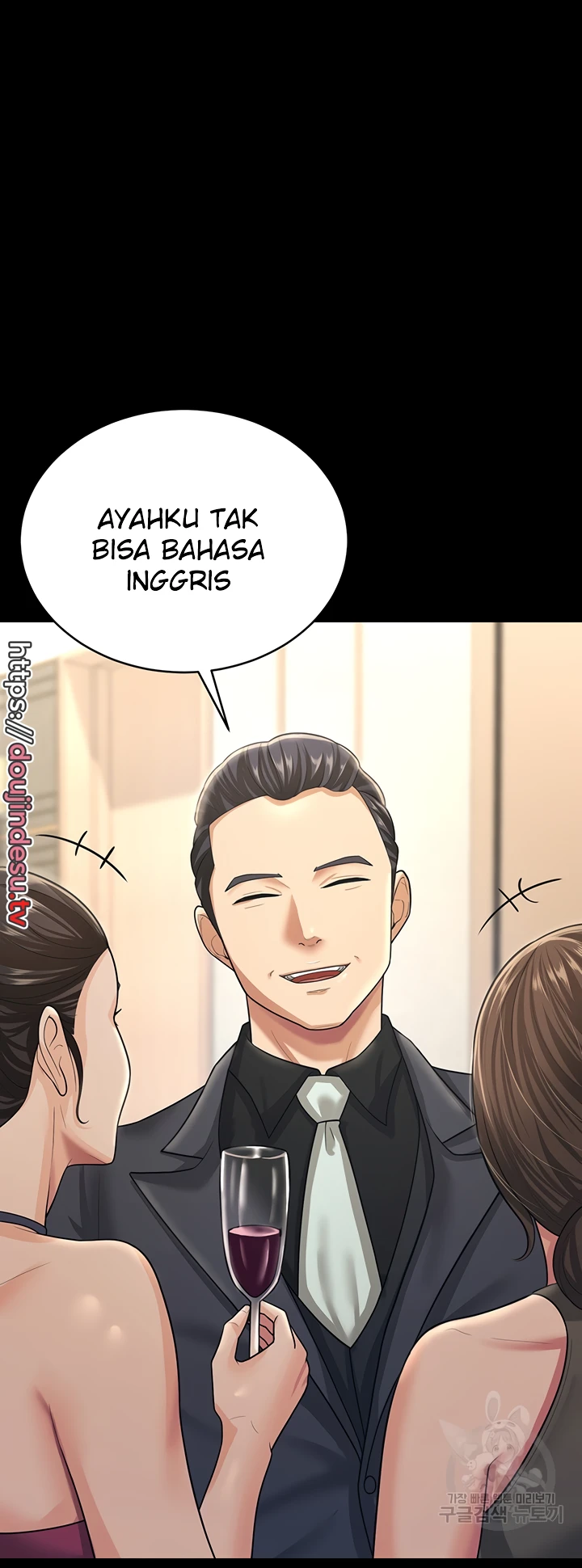 image-komik-your-wife-was-delicious-amazing-chapter-09-20/42
