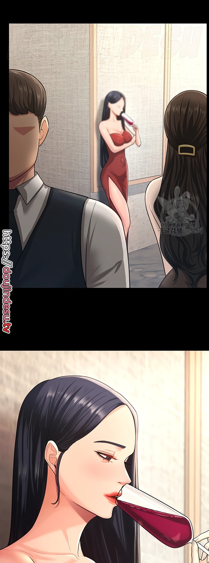 image-komik-your-wife-was-delicious-amazing-chapter-09-22/42