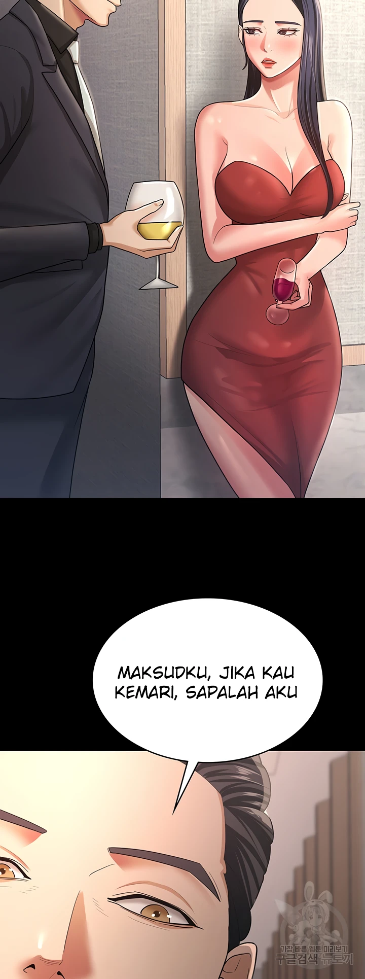 image-komik-your-wife-was-delicious-amazing-chapter-09-25/42