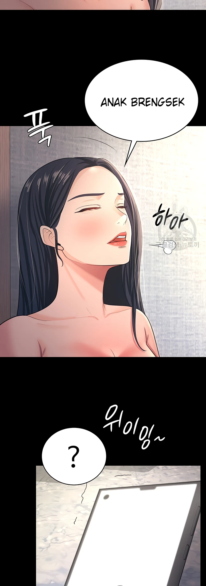 image-komik-your-wife-was-delicious-amazing-chapter-09-31/42