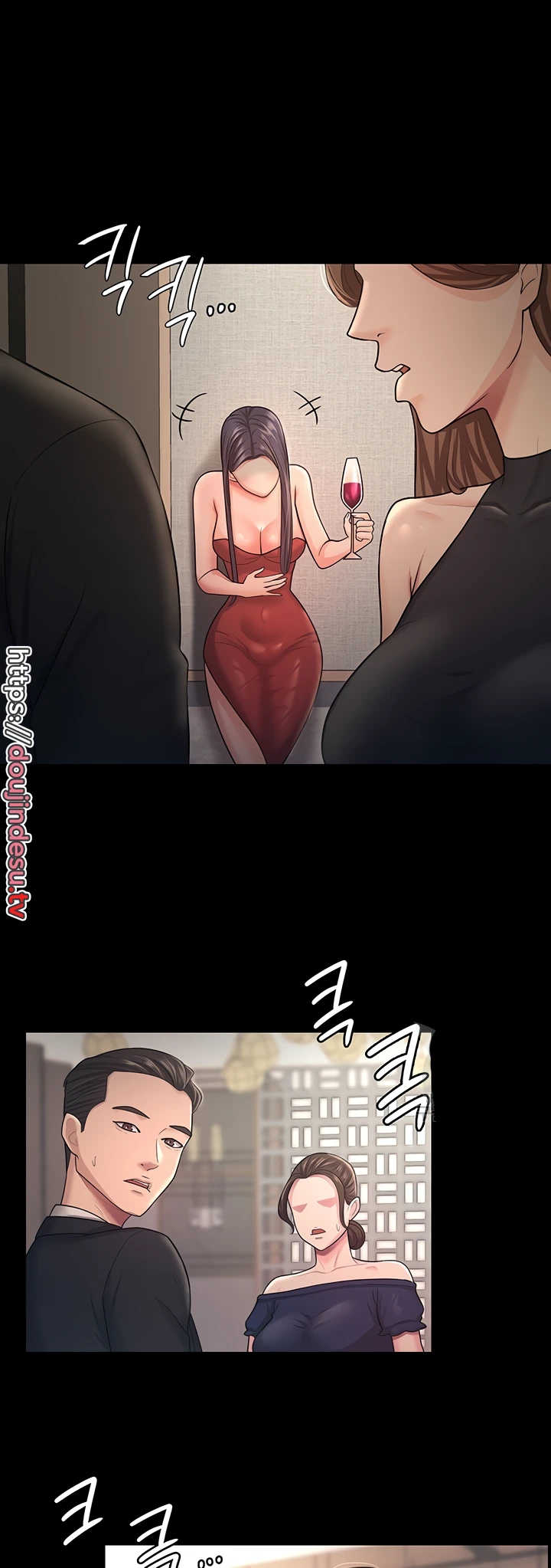 image-komik-your-wife-was-delicious-amazing-chapter-09-34/42