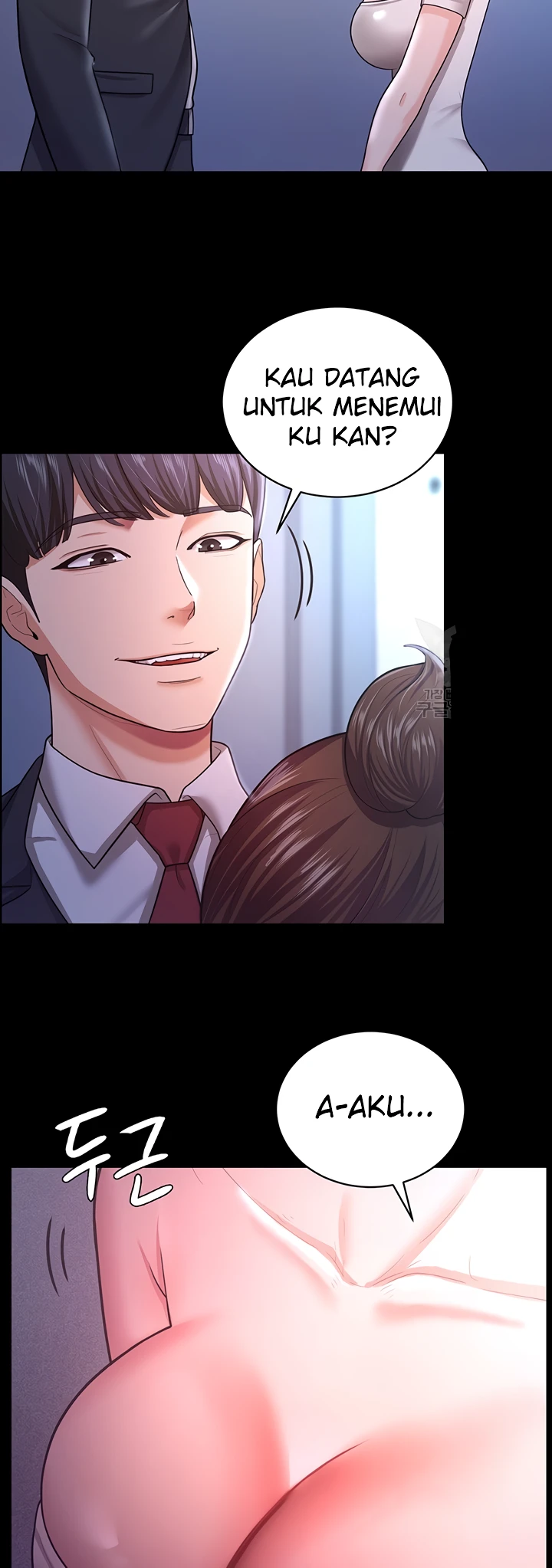 image-komik-your-wife-was-delicious-amazing-chapter-09-39/42