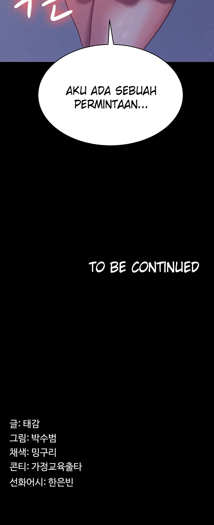 image-komik-your-wife-was-delicious-amazing-chapter-09-41/42