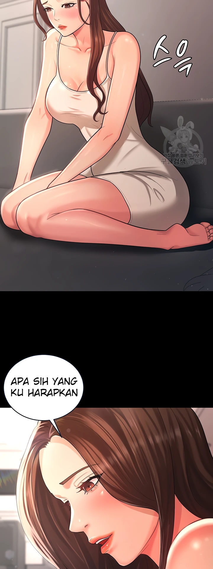 image-komik-your-wife-was-delicious-amazing-chapter-10-7/50