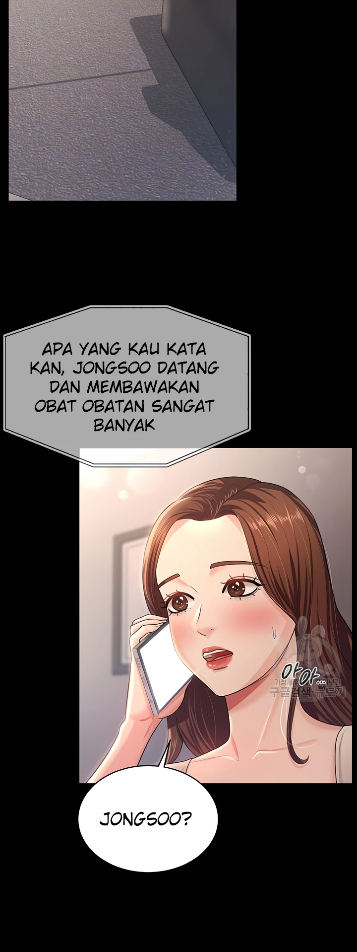 image-komik-your-wife-was-delicious-amazing-chapter-10-11/50