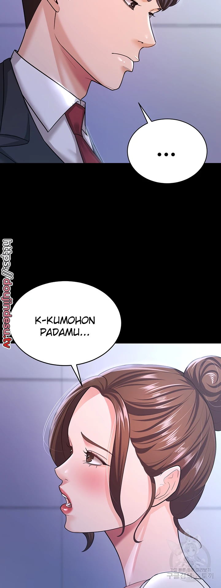 image-komik-your-wife-was-delicious-amazing-chapter-10-16/50