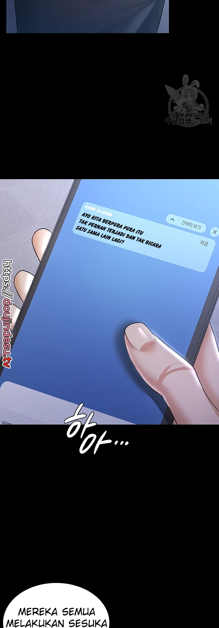 image-komik-your-wife-was-delicious-amazing-chapter-10-18/50