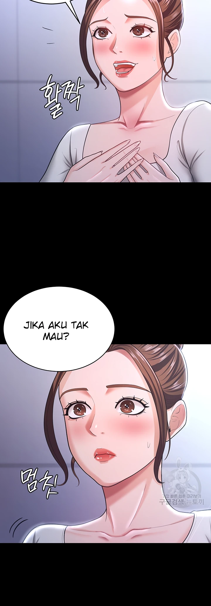 image-komik-your-wife-was-delicious-amazing-chapter-10-21/50