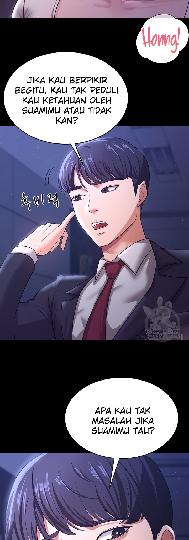 image-komik-your-wife-was-delicious-amazing-chapter-10-31/50