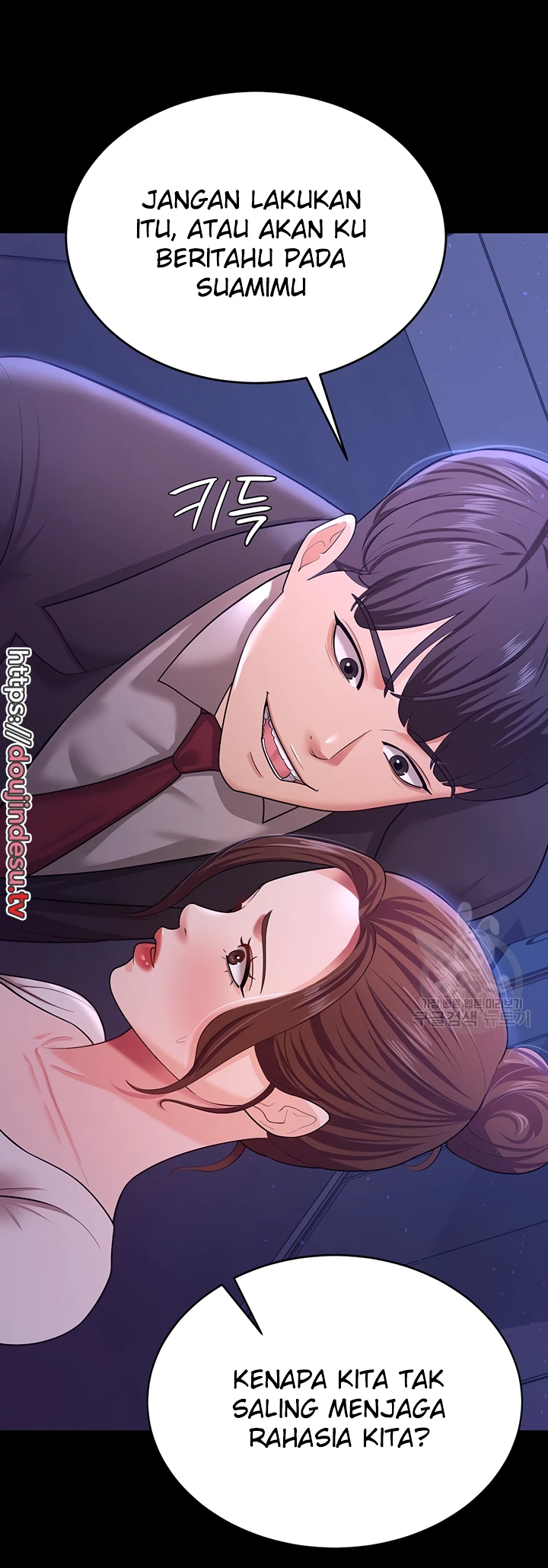 image-komik-your-wife-was-delicious-amazing-chapter-10-33/50