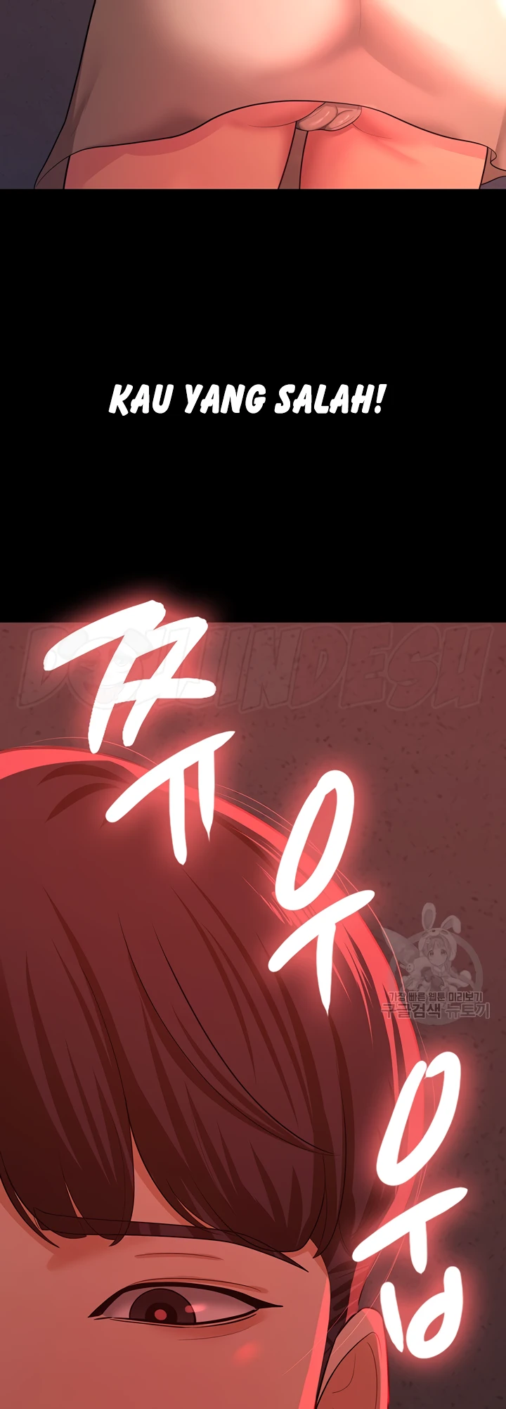 image-komik-your-wife-was-delicious-amazing-chapter-10-47/50