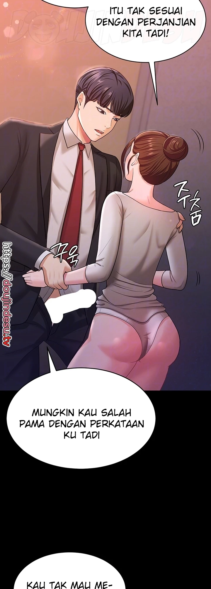 image-komik-your-wife-was-delicious-amazing-chapter-12-1/53