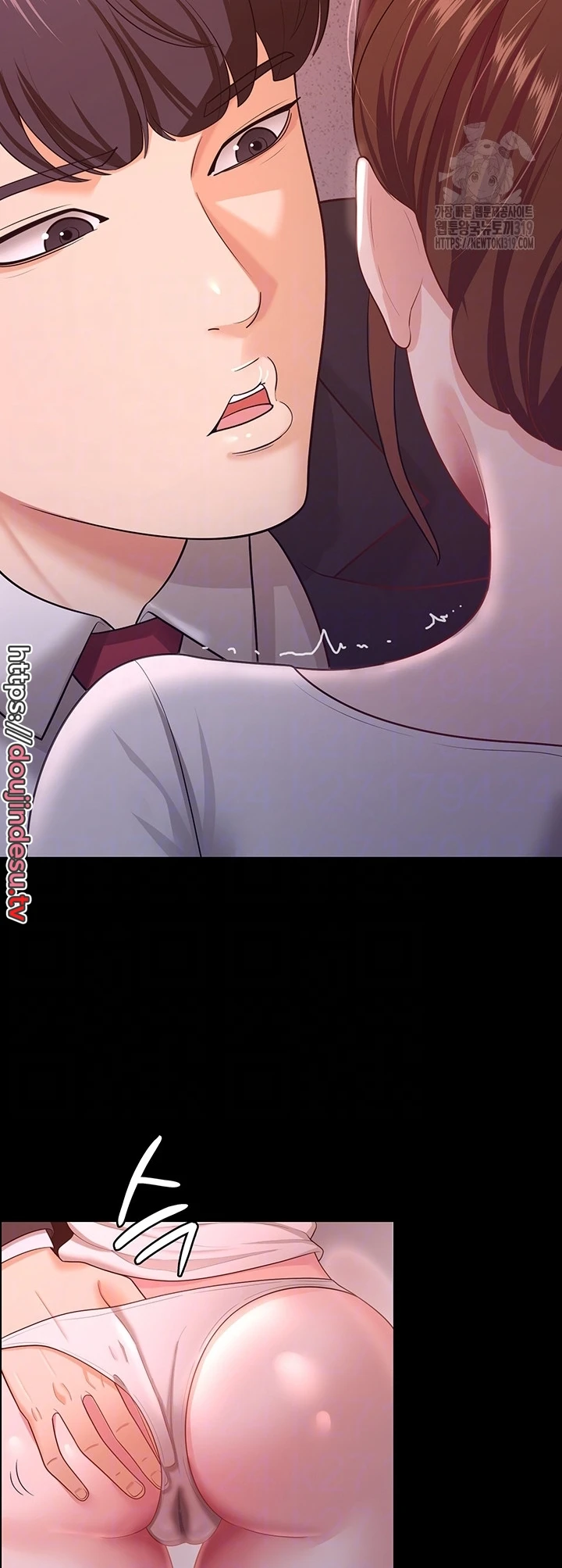 image-komik-your-wife-was-delicious-amazing-chapter-12-3/53