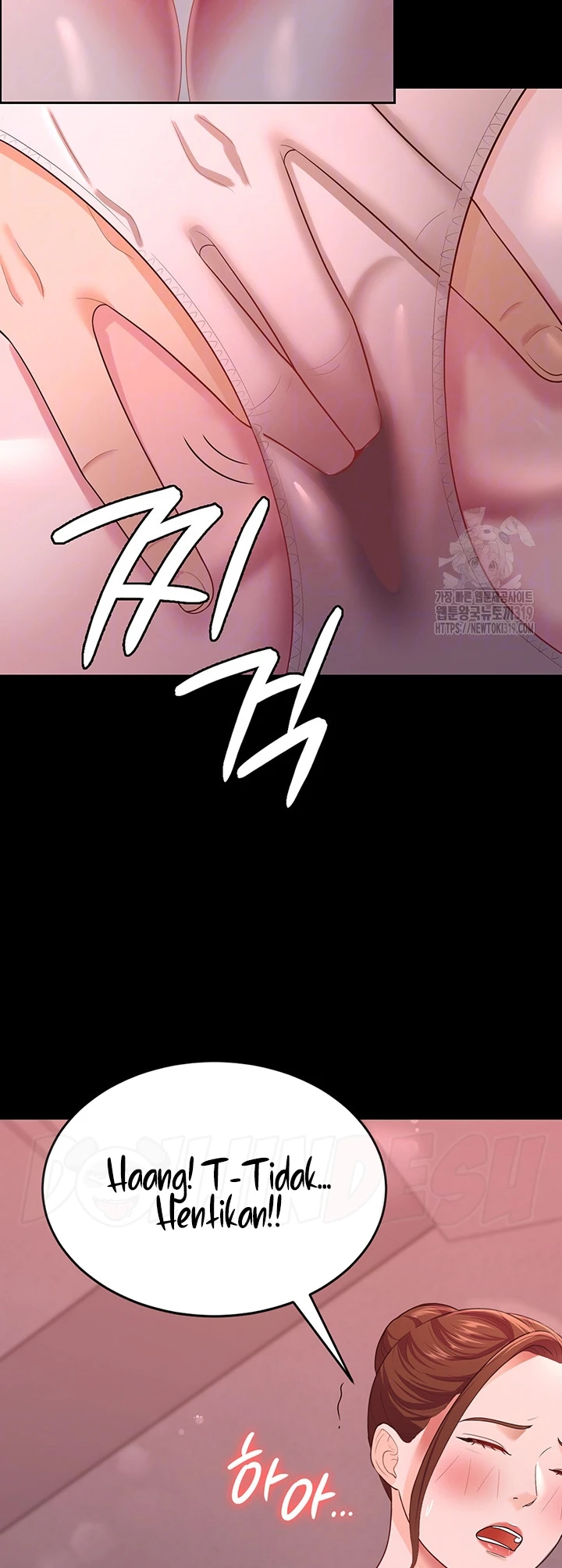 image-komik-your-wife-was-delicious-amazing-chapter-12-4/53