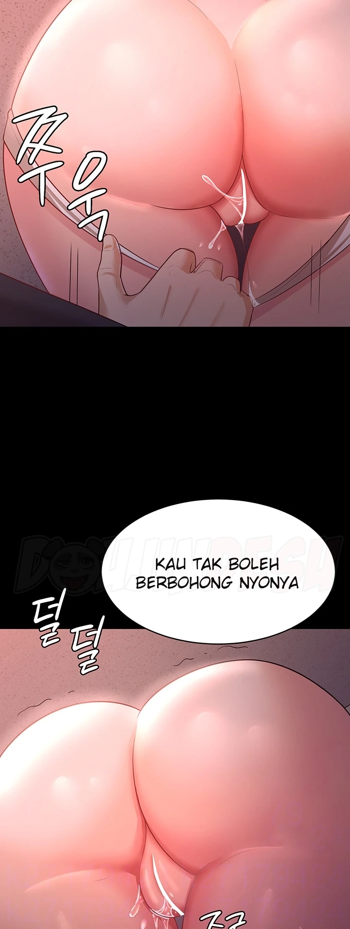 image-komik-your-wife-was-delicious-amazing-chapter-12-12/53