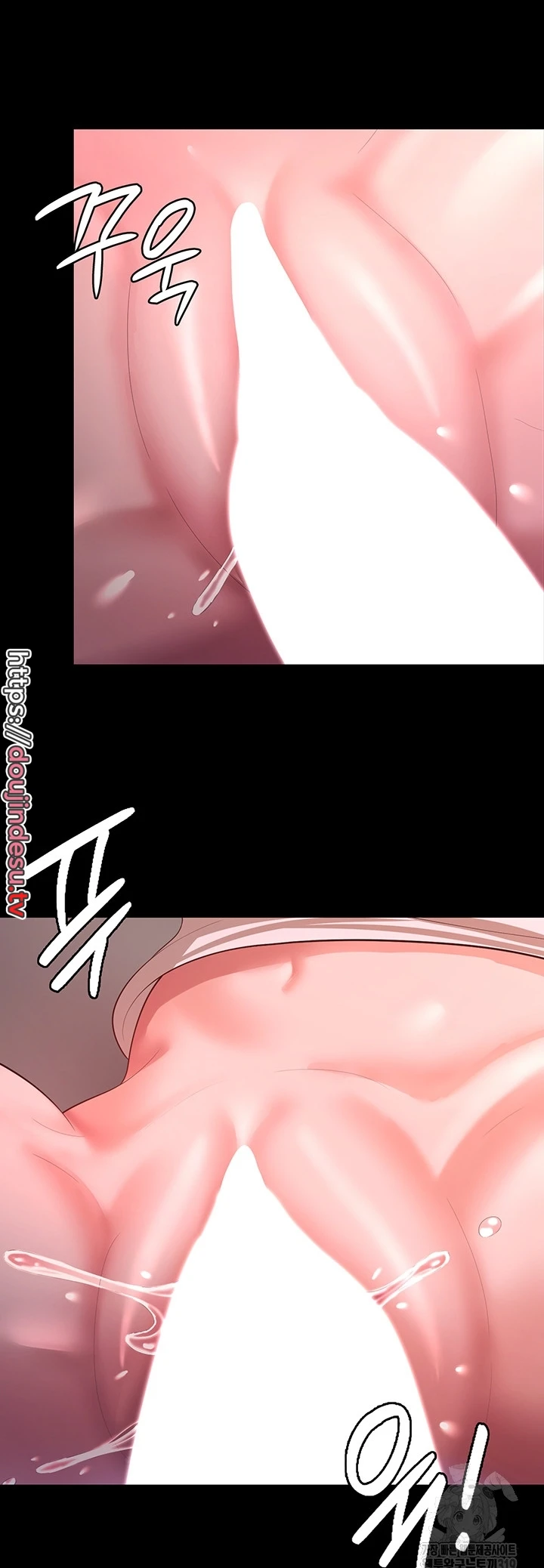 image-komik-your-wife-was-delicious-amazing-chapter-12-25/53