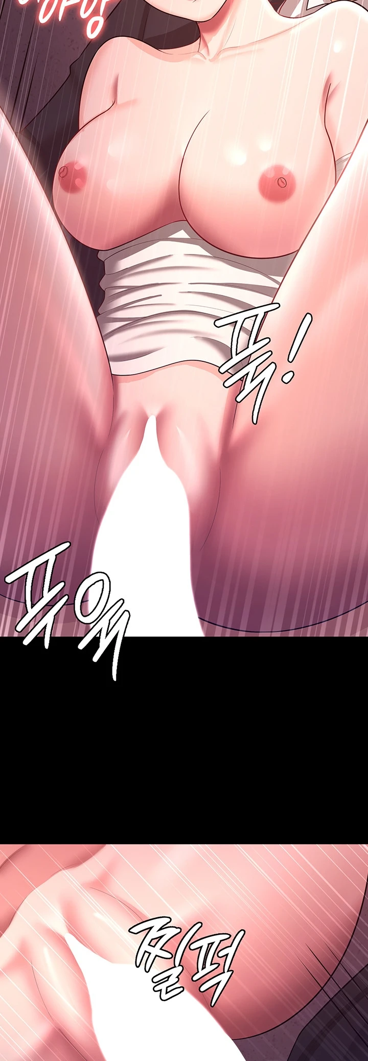 image-komik-your-wife-was-delicious-amazing-chapter-12-28/53