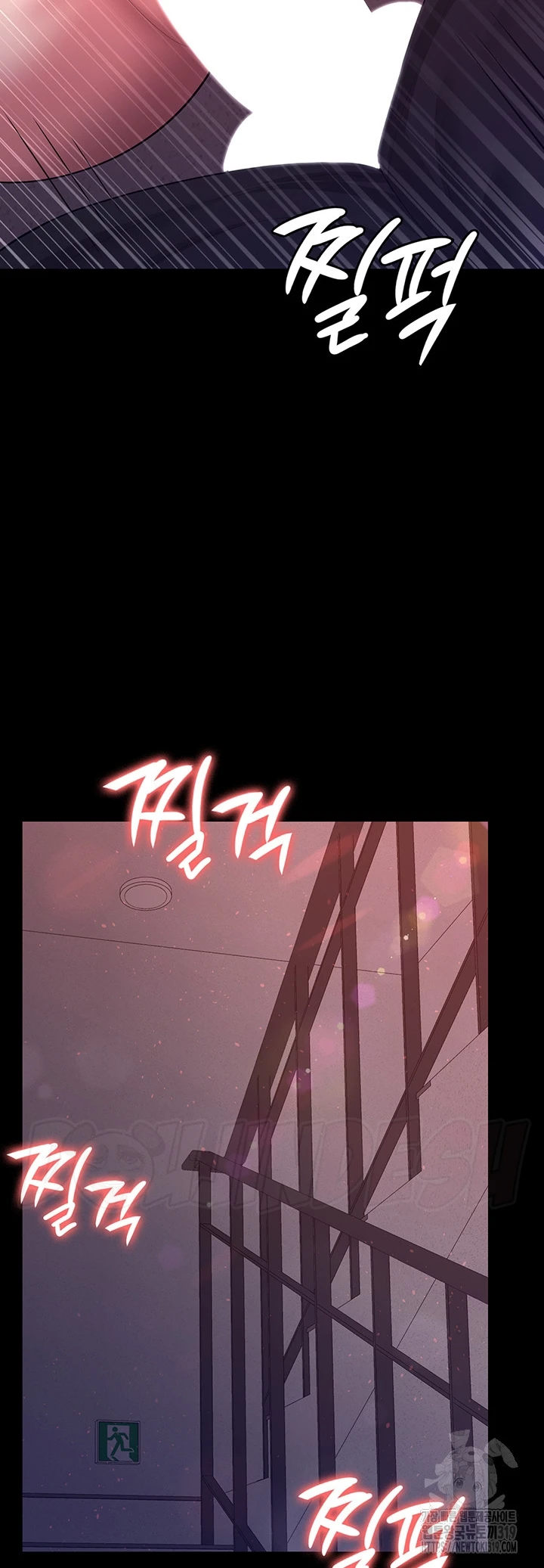 image-komik-your-wife-was-delicious-amazing-chapter-12-29/53