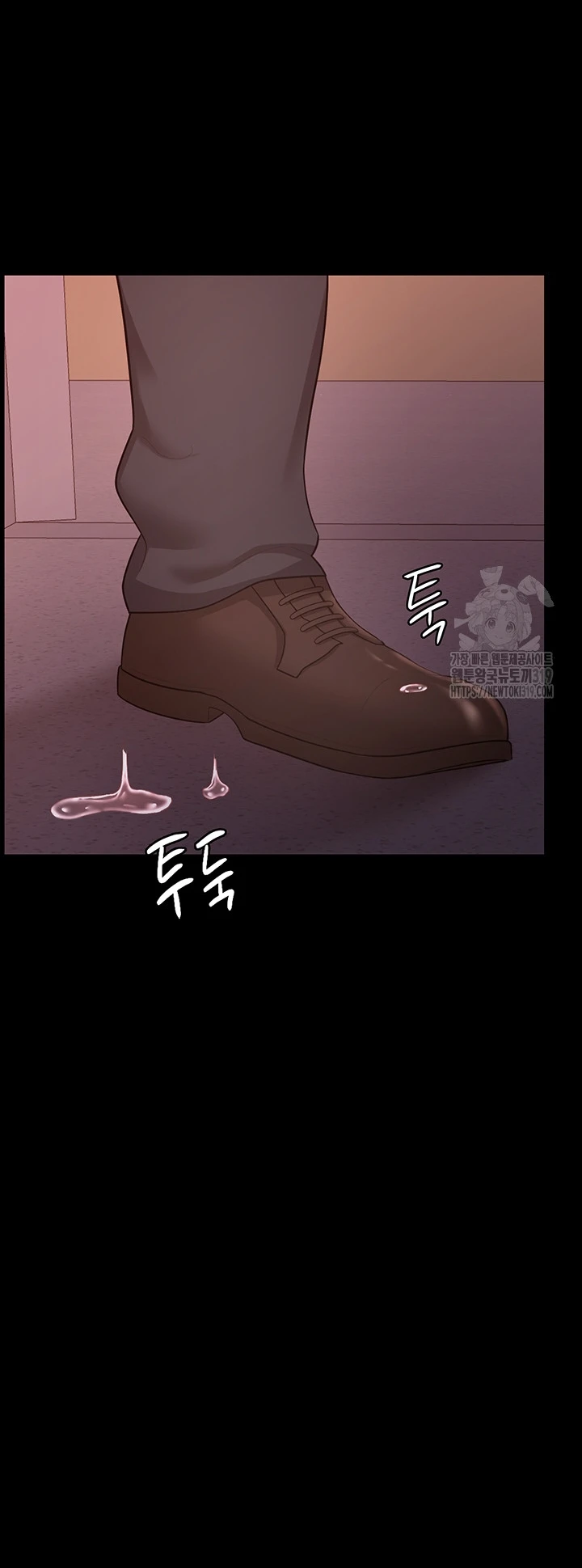 image-komik-your-wife-was-delicious-amazing-chapter-12-35/53