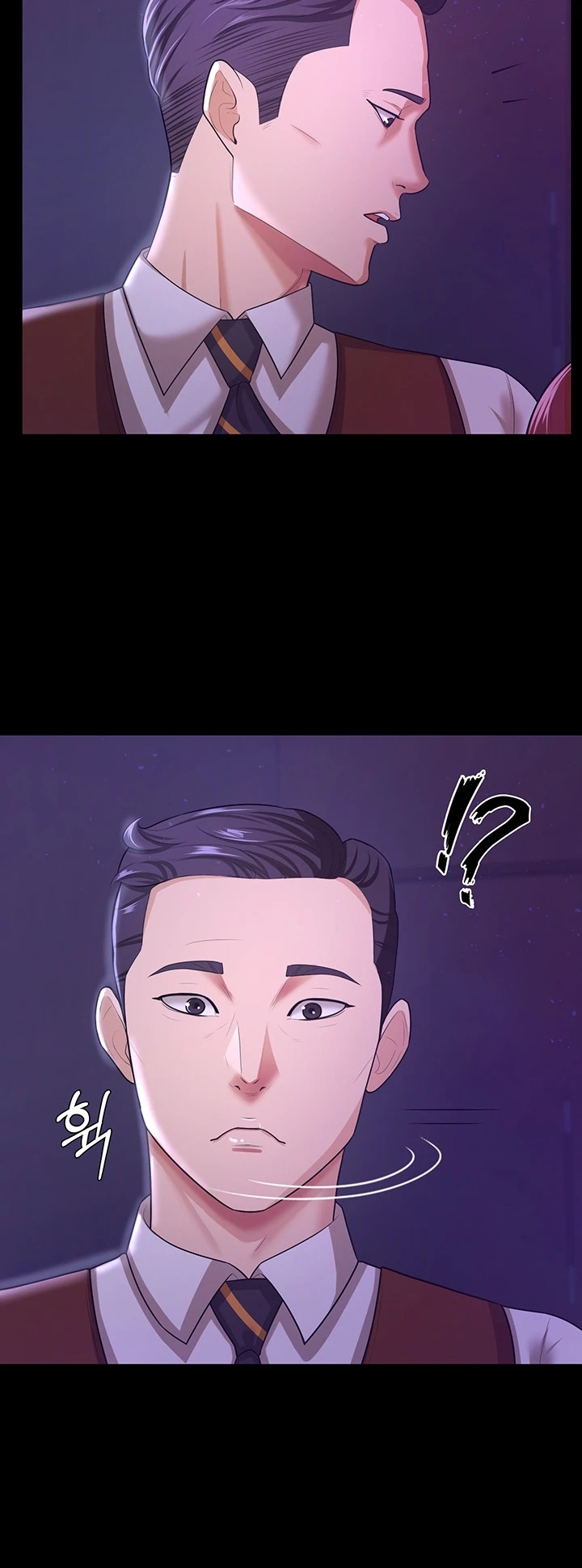 image-komik-your-wife-was-delicious-amazing-chapter-12-39/53