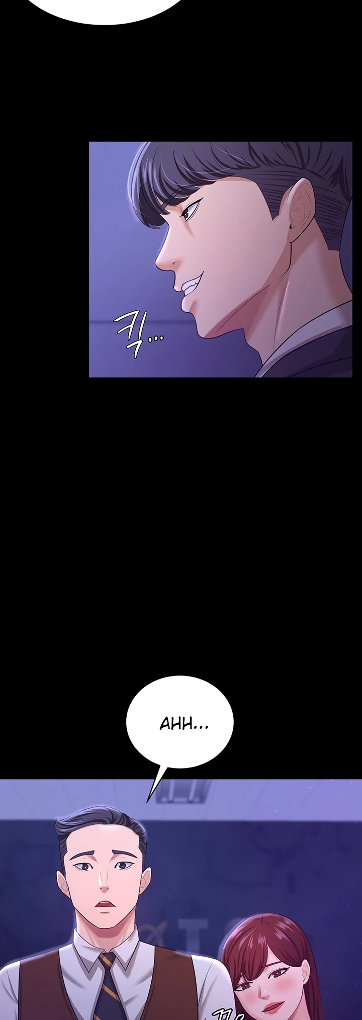 image-komik-your-wife-was-delicious-amazing-chapter-12-45/53