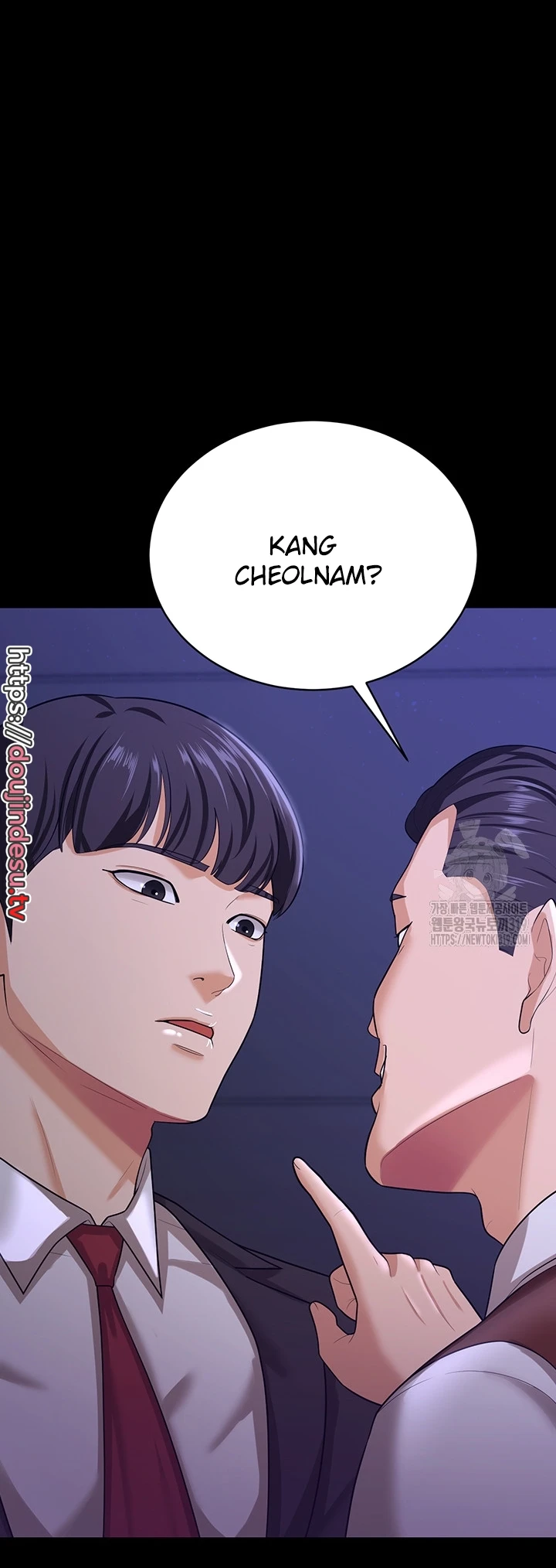 image-komik-your-wife-was-delicious-amazing-chapter-12-50/53