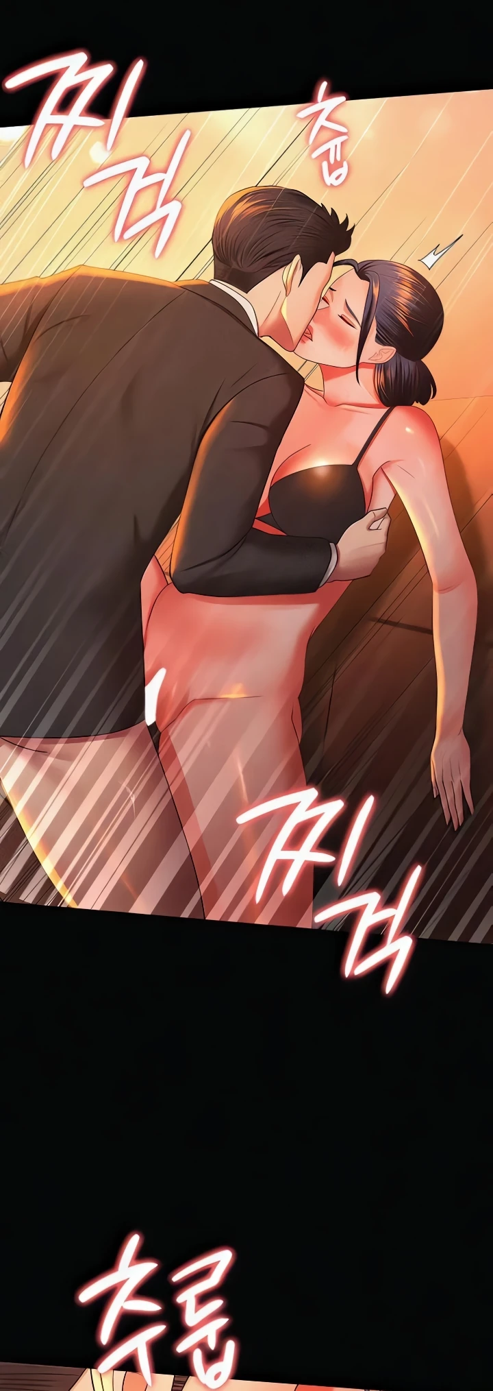 image-komik-your-wife-was-delicious-amazing-chapter-40-end-3/59