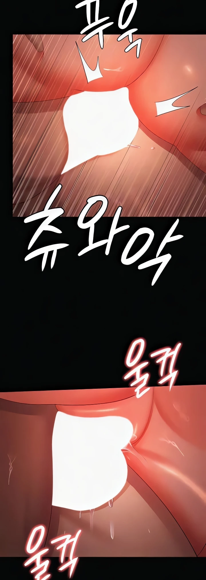 image-komik-your-wife-was-delicious-amazing-chapter-40-end-6/59