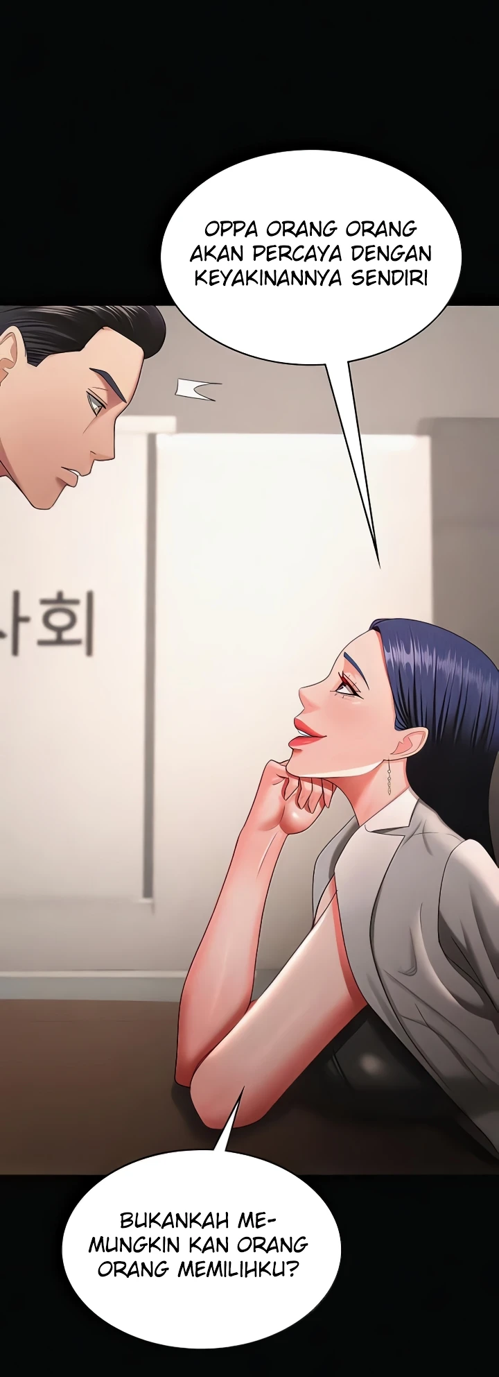 image-komik-your-wife-was-delicious-amazing-chapter-40-end-21/59