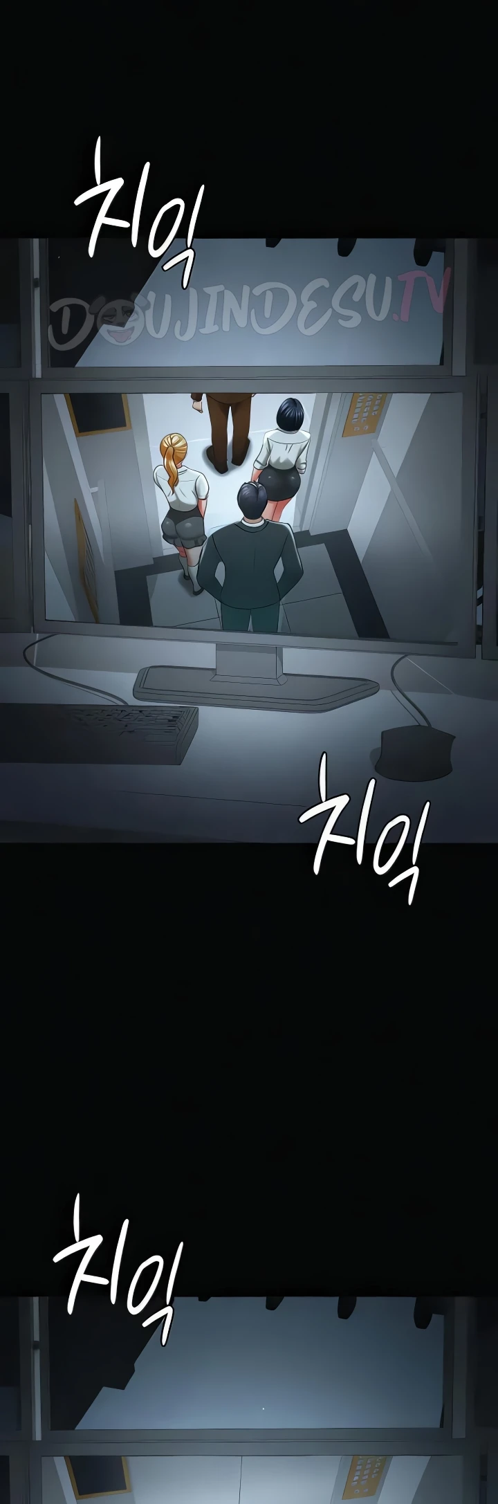 image-komik-your-wife-was-delicious-amazing-chapter-40-end-54/59