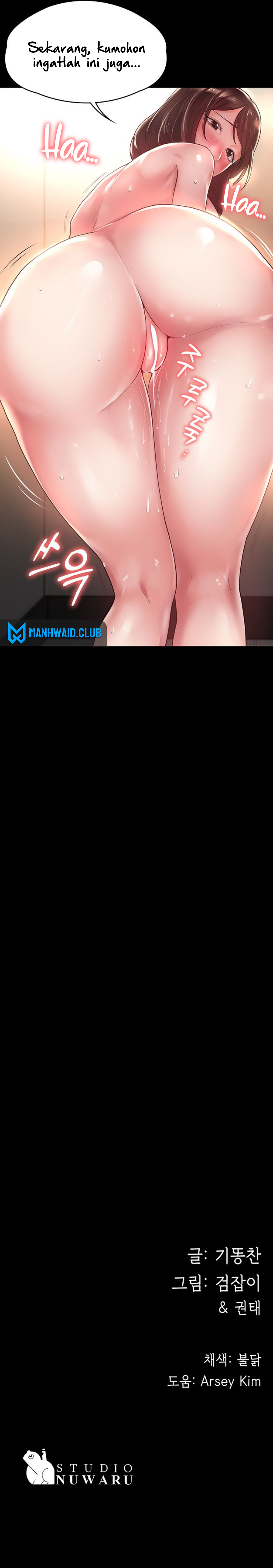 image-komik-your-wife-chapter-17-4/10