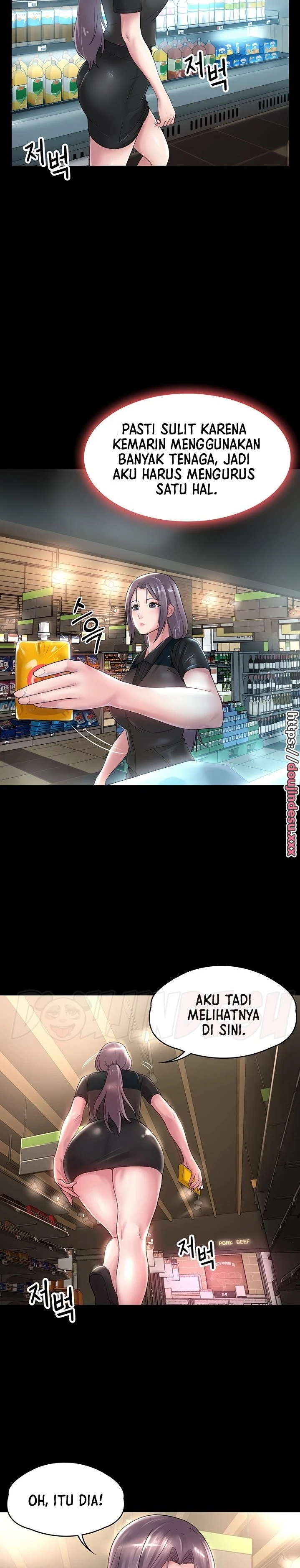 image-komik-your-wife-chapter-25-2/11