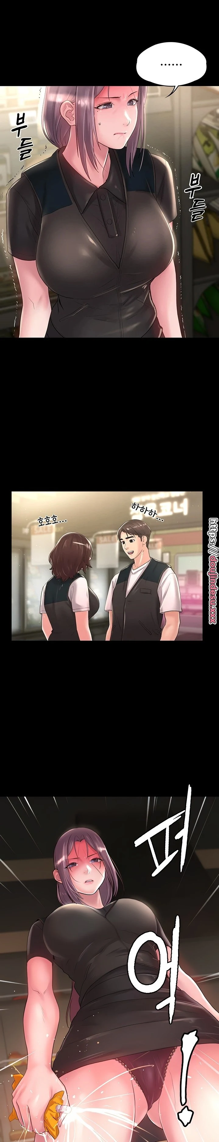 image-komik-your-wife-chapter-25-4/11