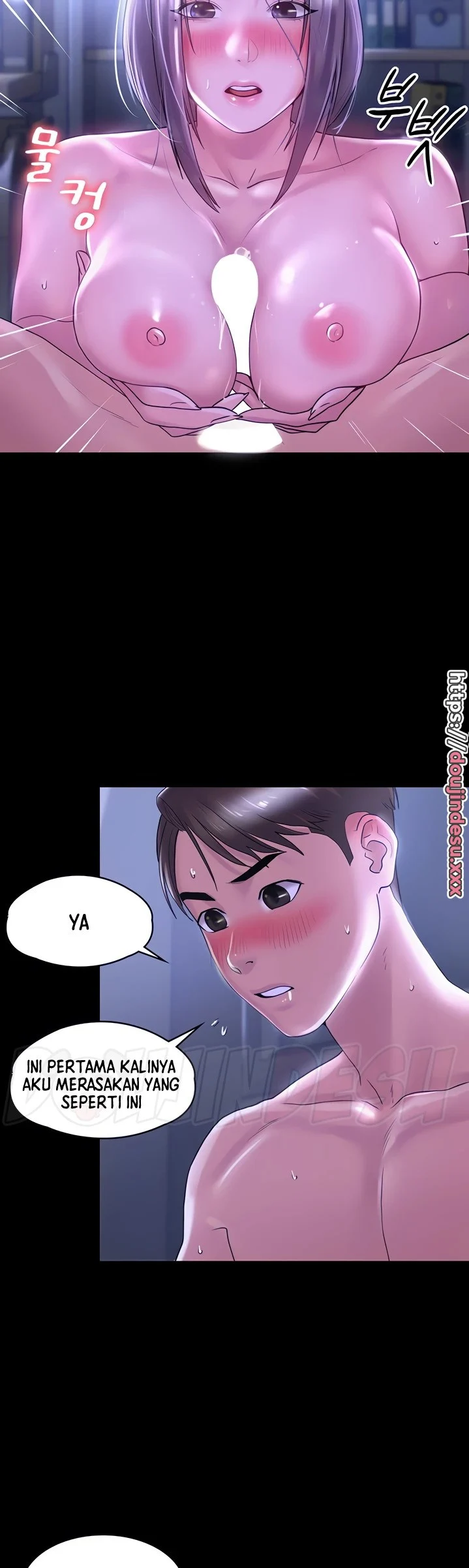 image-komik-your-wife-chapter-26-7/11