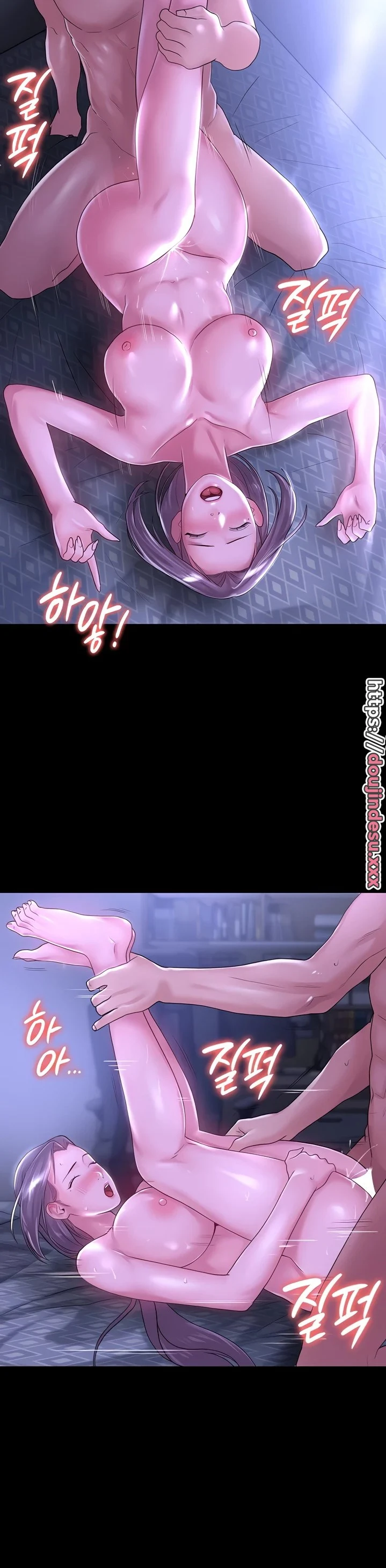 image-komik-your-wife-chapter-27-5/12