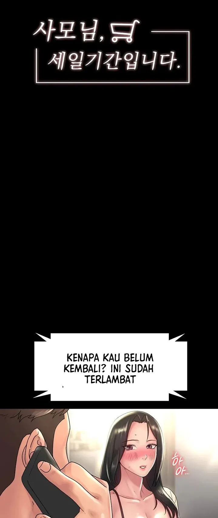 image-komik-your-wife-chapter-29-0/15