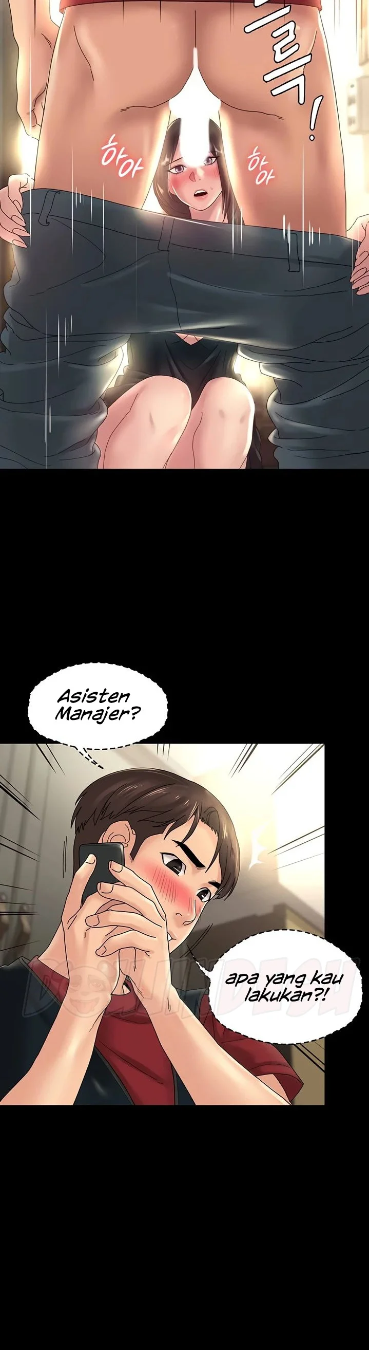 image-komik-your-wife-chapter-29-2/15