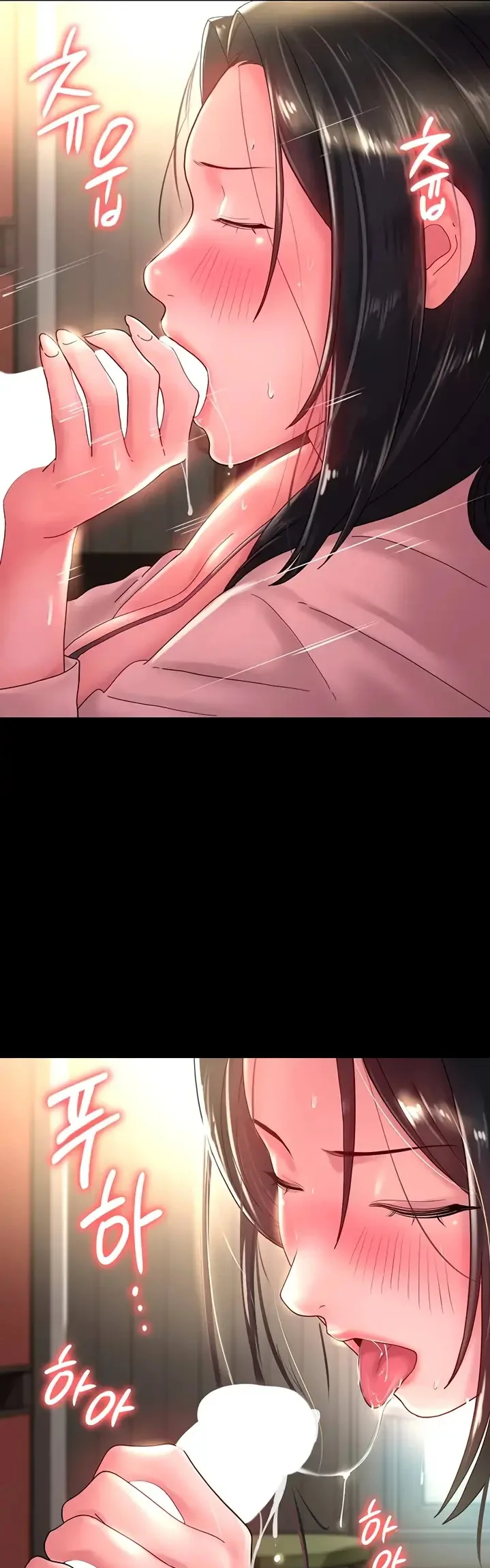 image-komik-your-wife-chapter-29-9/15