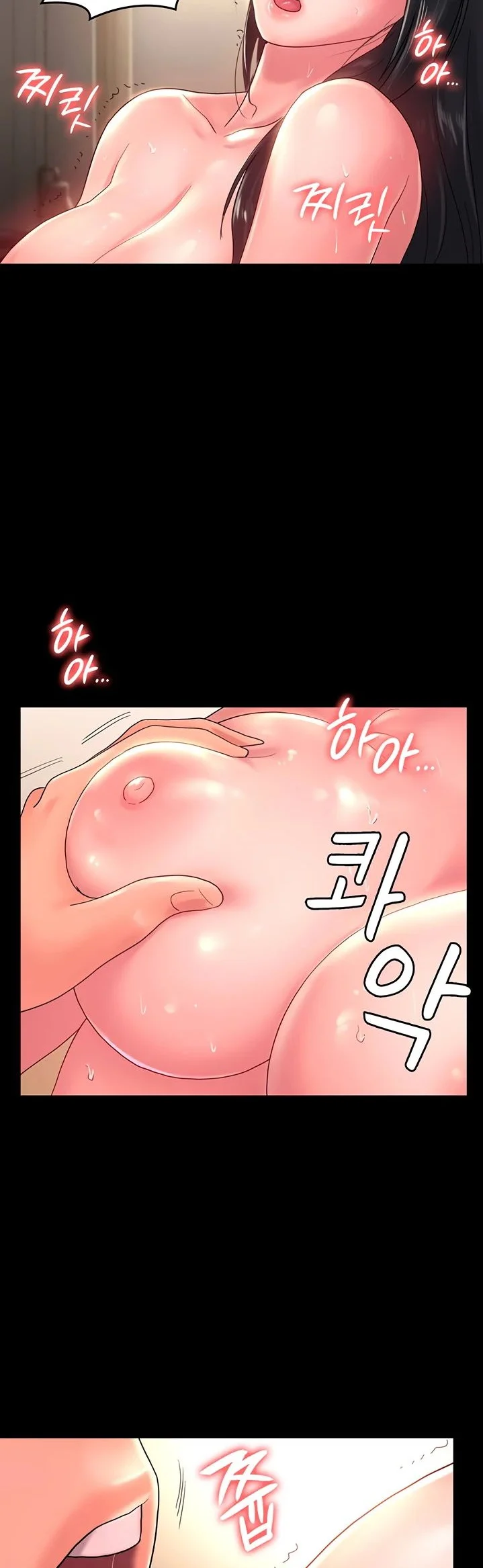 image-komik-your-wife-chapter-29-22/43