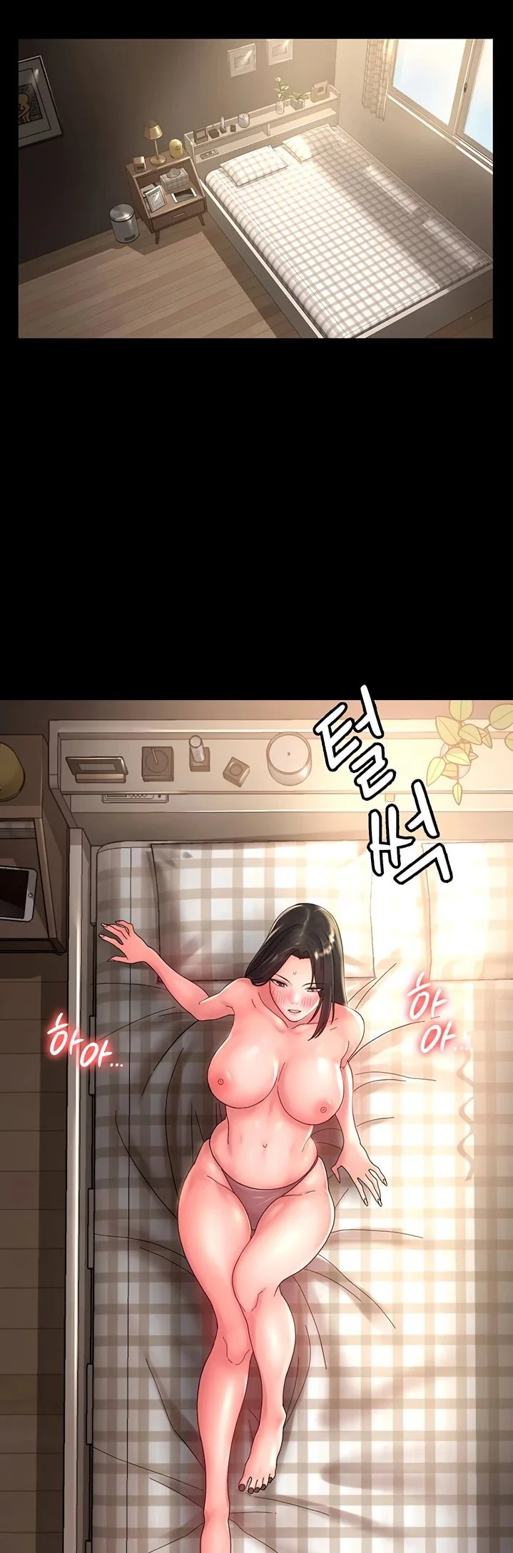 image-komik-your-wife-chapter-29-33/43