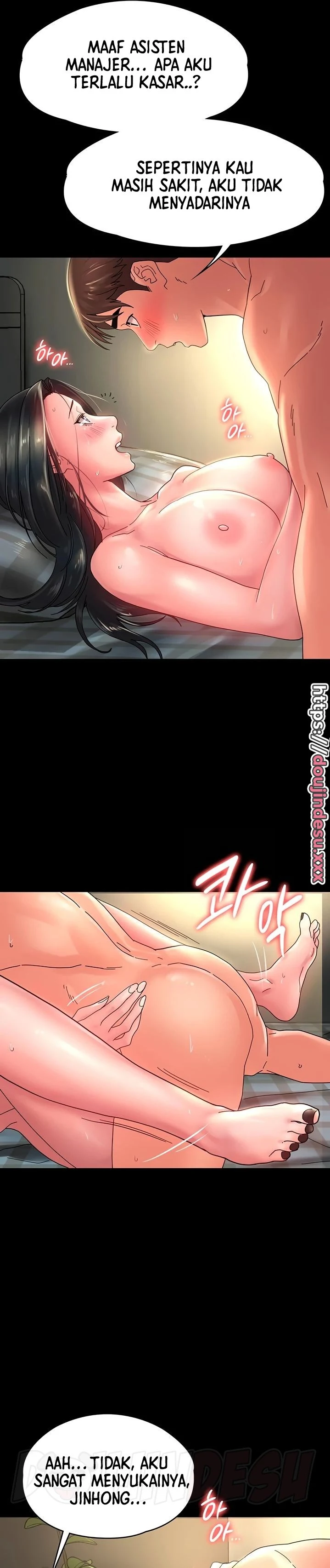 image-komik-your-wife-chapter-30-11/17