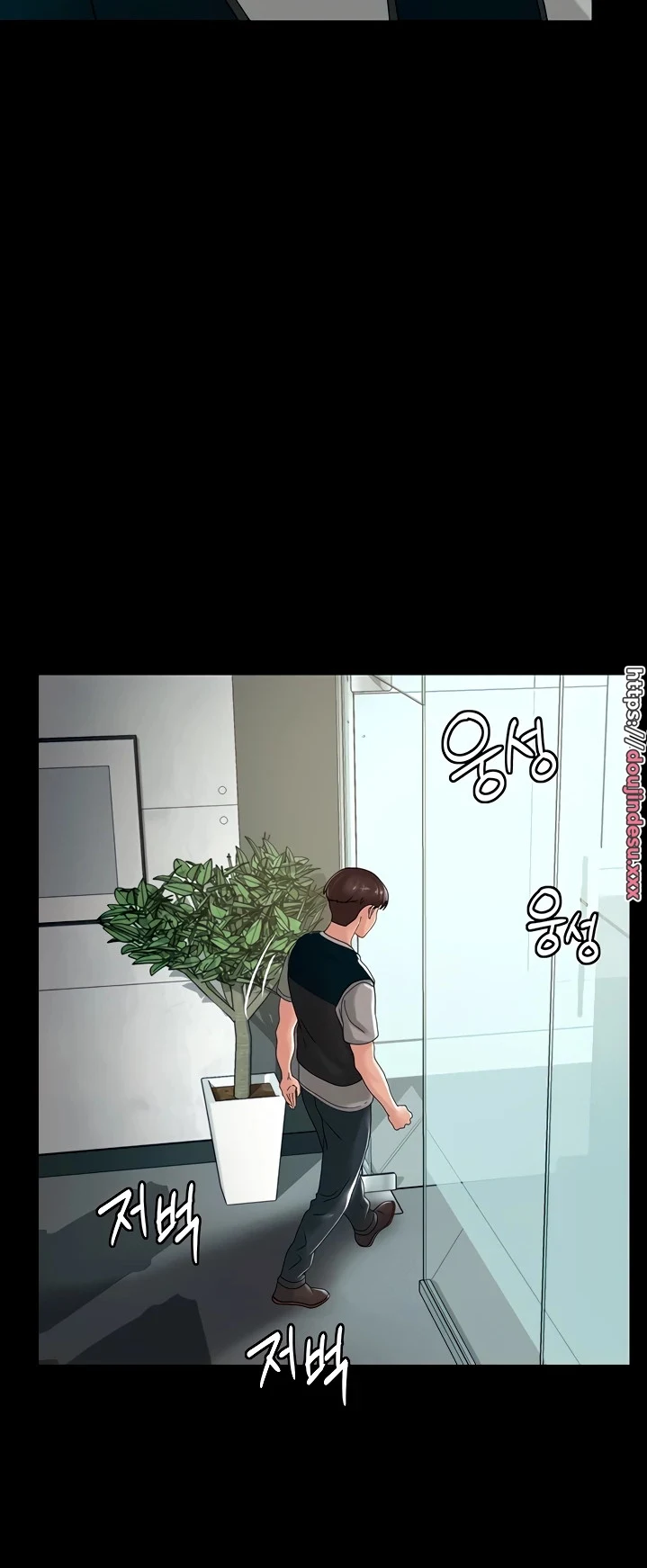 image-komik-your-wife-chapter-31-35/46