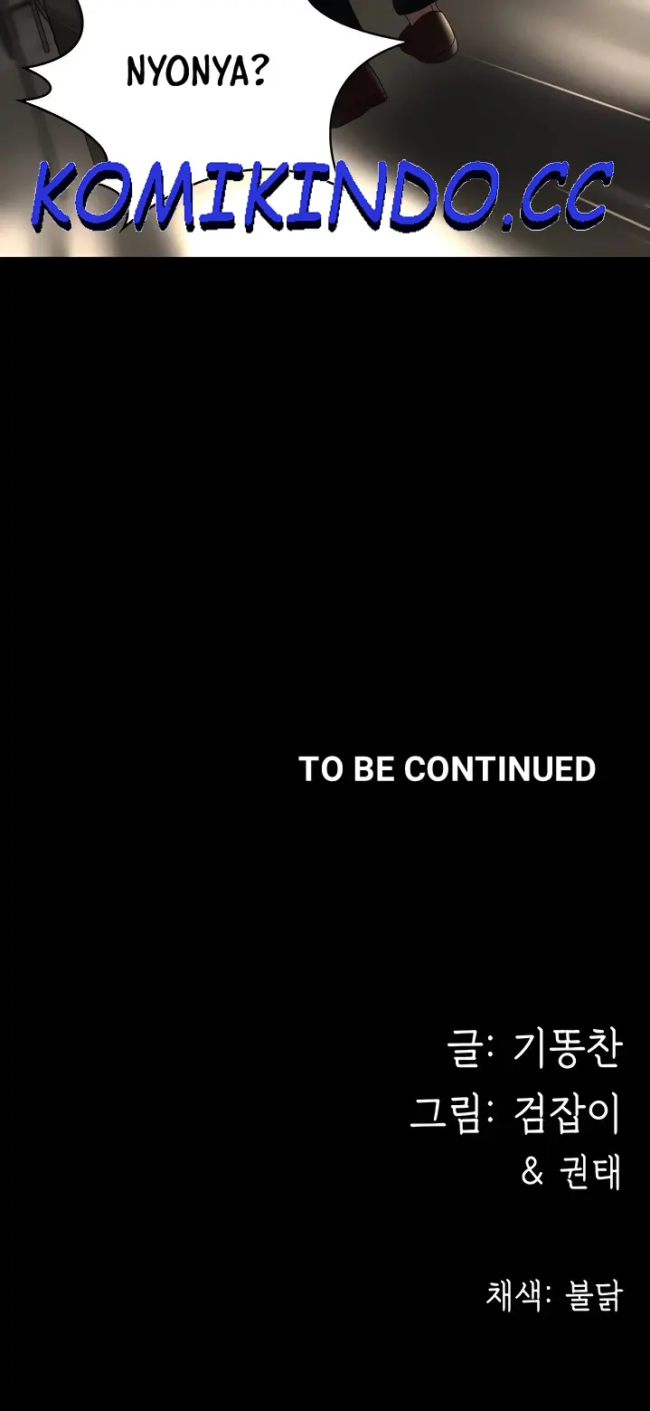 image-komik-your-wife-chapter-34-26/73