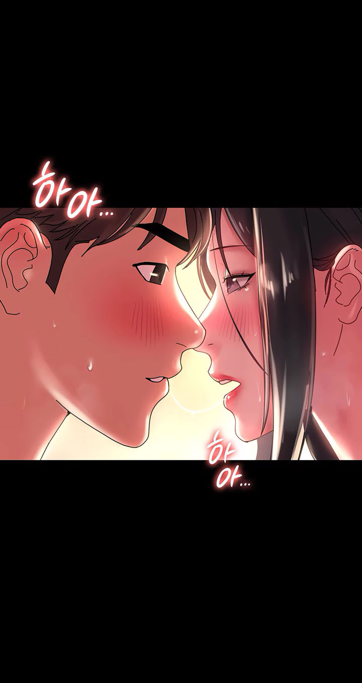 image-komik-your-wife-chapter-35-41/73