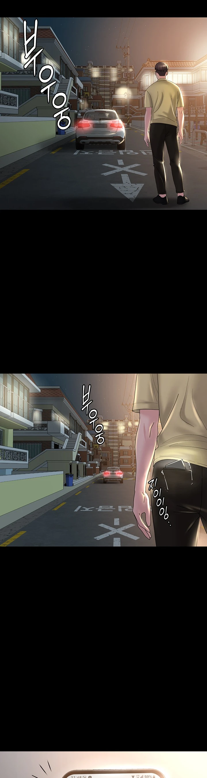 image-komik-your-wife-chapter-37-24/57