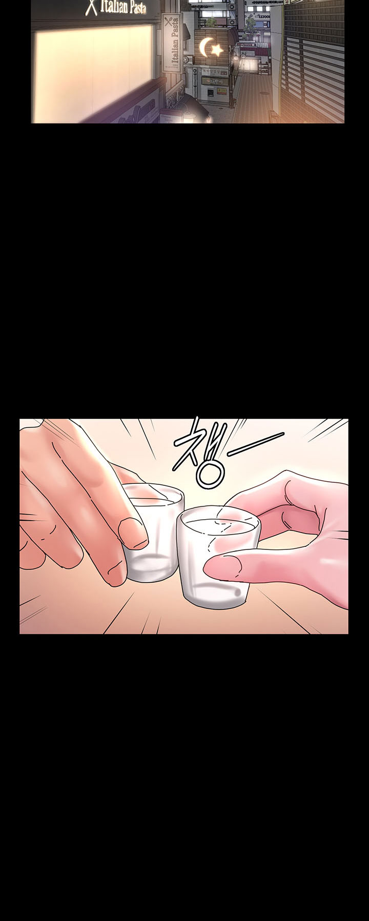 image-komik-your-wife-chapter-37-32/57