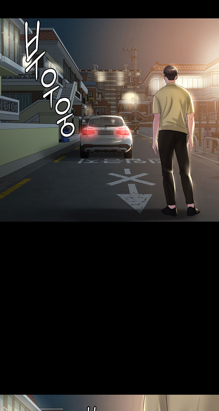 image-komik-your-wife-chapter-37-53/57