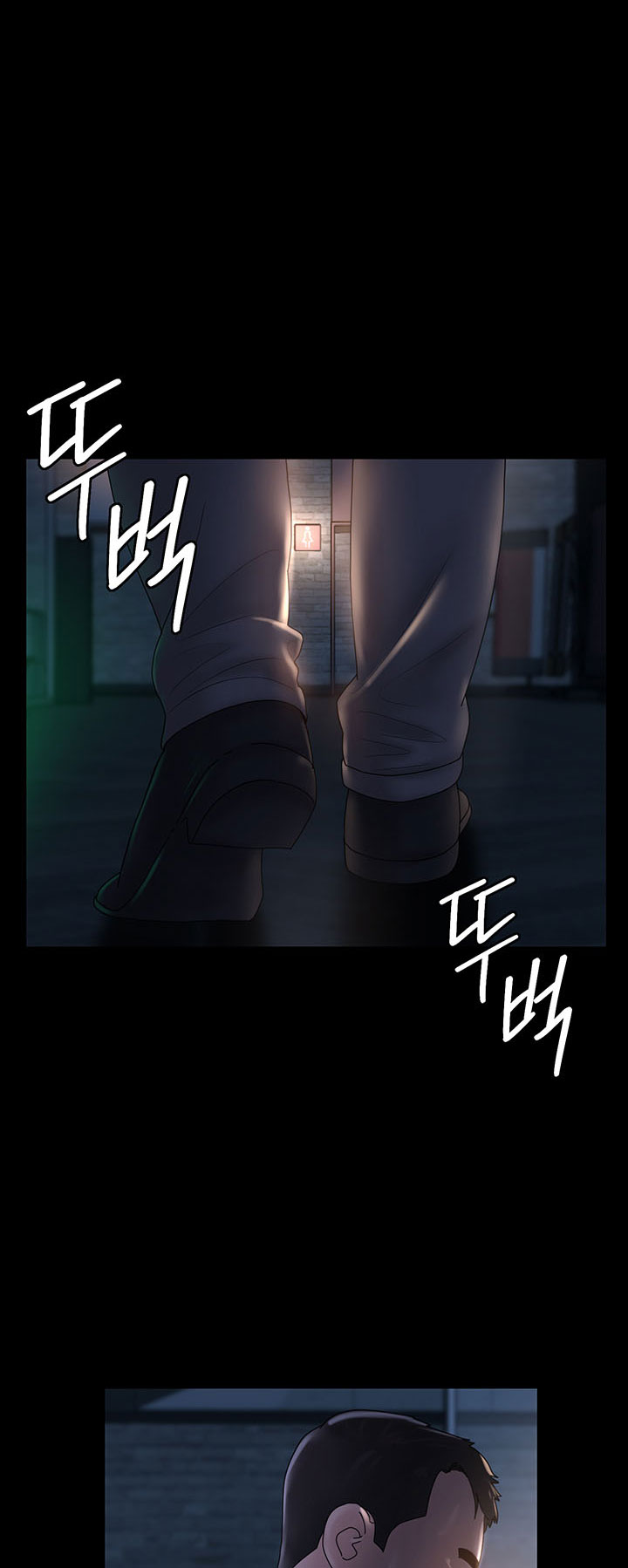 image-komik-your-wife-chapter-38-35/57