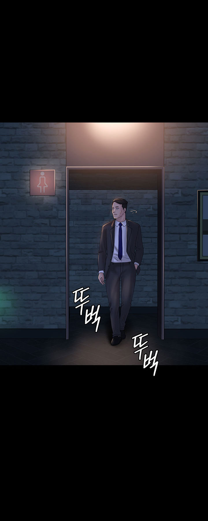 image-komik-your-wife-chapter-38-37/57